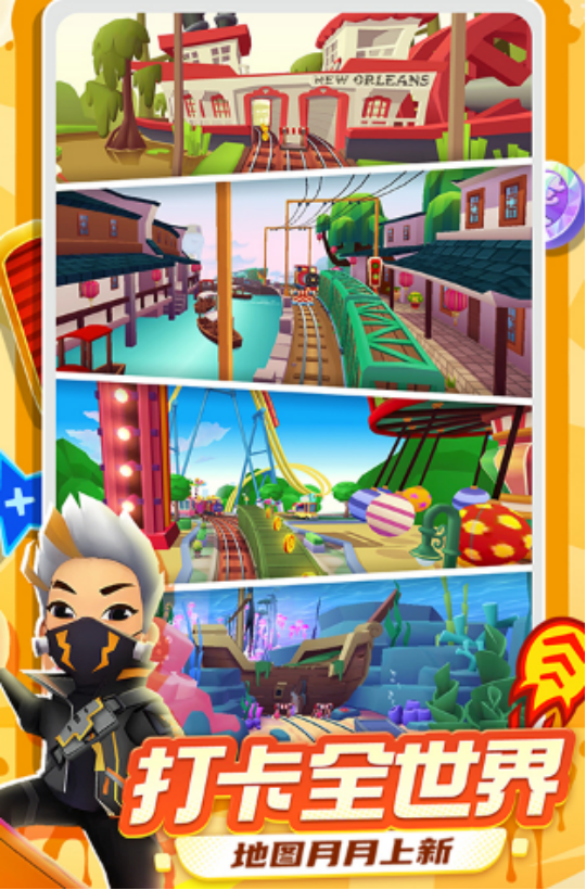 10岁到12岁亲子游戏推荐_wishdown.com 10岁到12岁亲子游戏推荐_wishdown.com