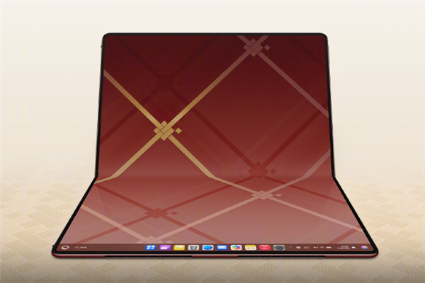 26999元 华为MateBook Fold瑞红配色发布:温润素皮设计_wishdown.com 26999元 华为MateBook Fold瑞红配色发布:温润素皮设计_wishdown.com