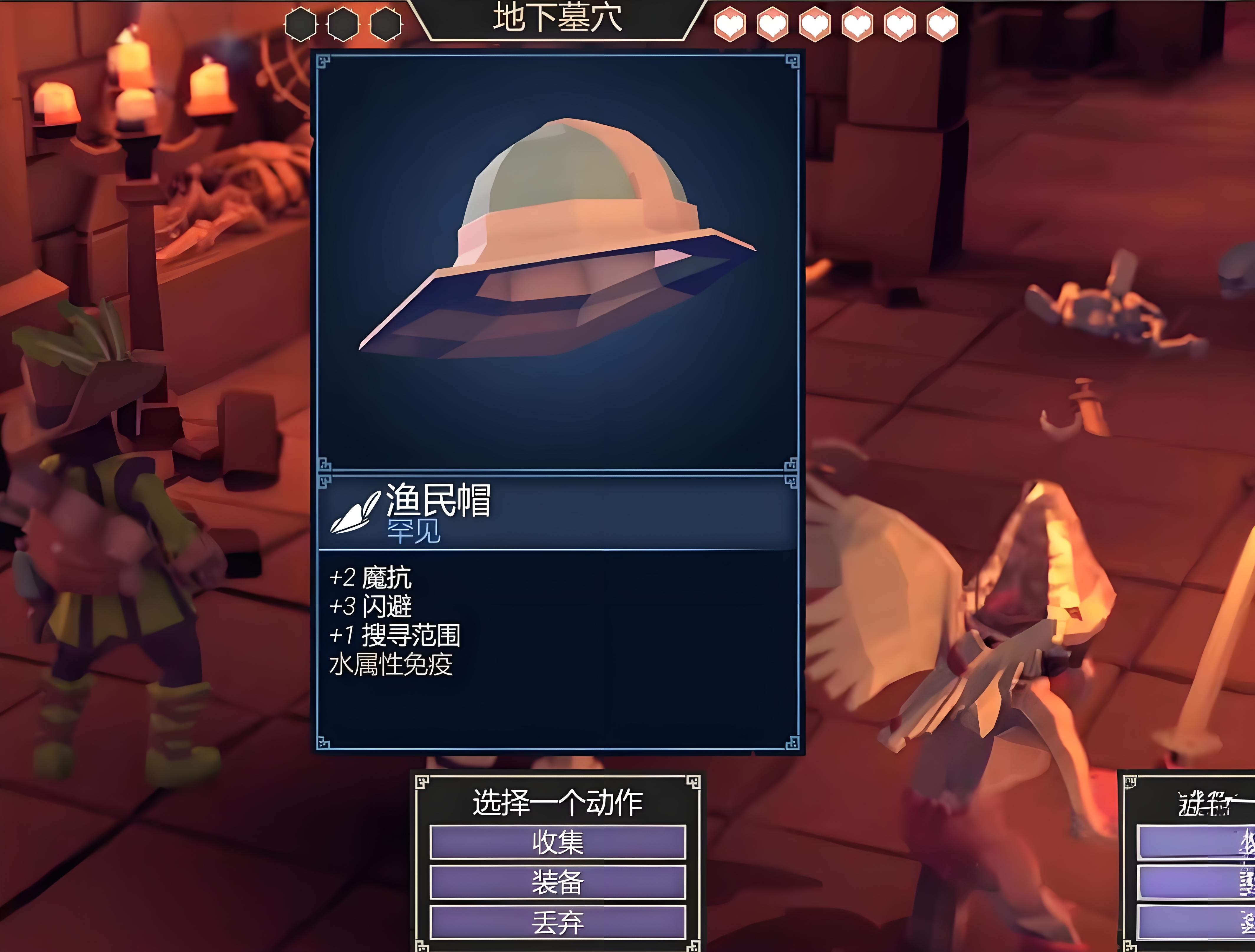 为了吾王5个地牢位置在哪_wishdown.com 为了吾王5个地牢位置在哪_wishdown.com