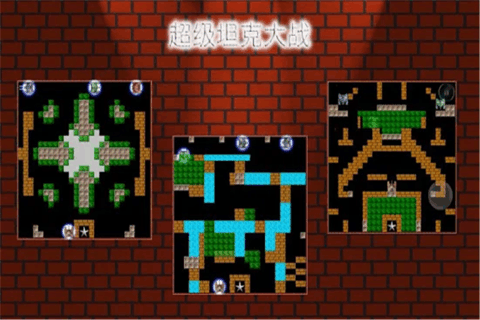 经典游戏机老游戏五大分享_wishdown.com 经典游戏机老游戏五大分享_wishdown.com