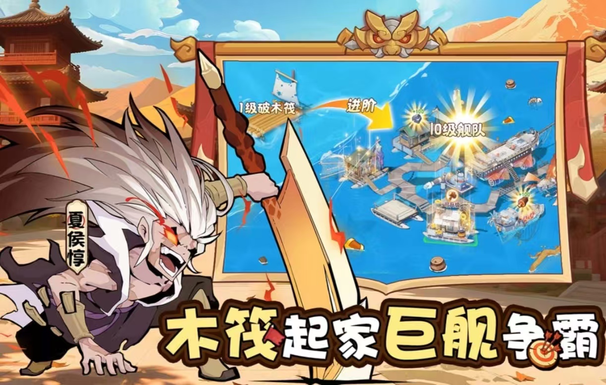 经典耐玩9月手游推荐_wishdown.com 经典耐玩9月手游推荐_wishdown.com