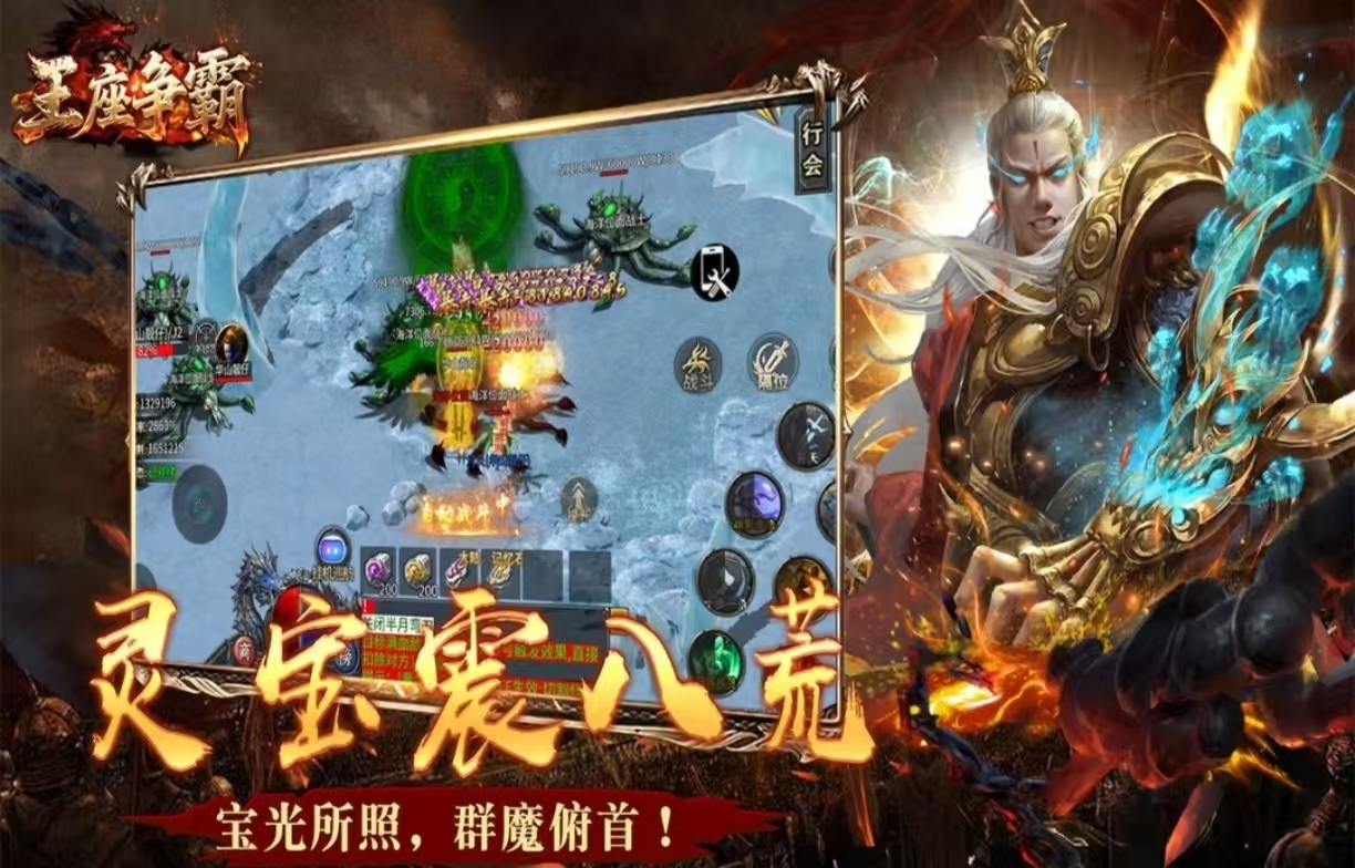 经典耐玩9月手游推荐_wishdown.com 经典耐玩9月手游推荐_wishdown.com