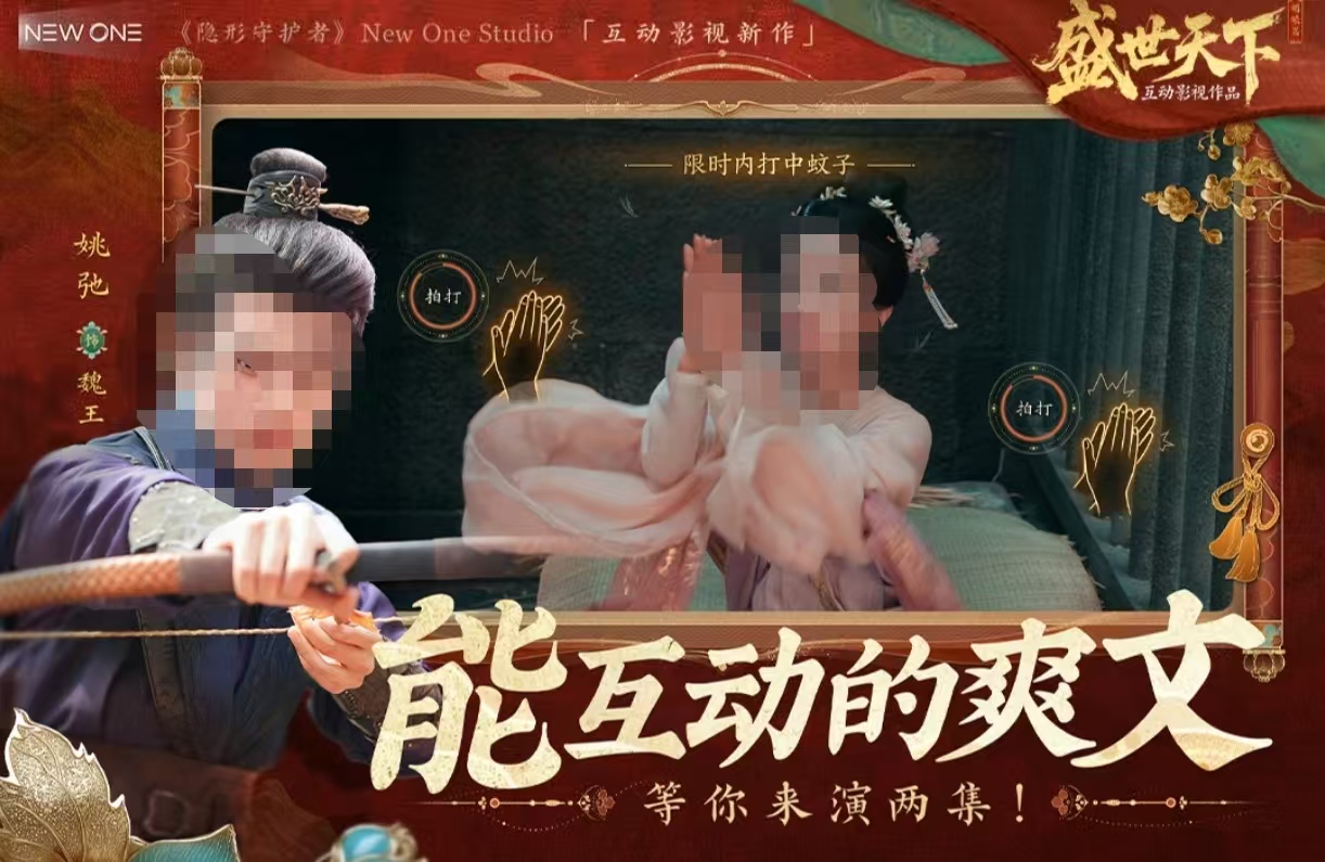 经典耐玩9月手游推荐_wishdown.com 经典耐玩9月手游推荐_wishdown.com