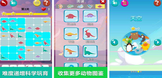 СϷ6-12רעЩ?2025Ķͯרע̵