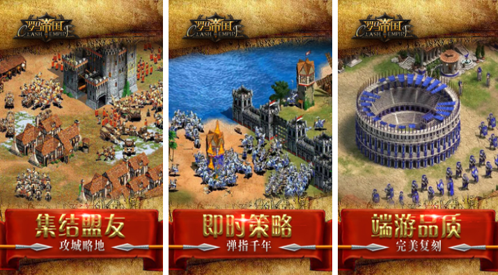 类似欧陆战争的单机游戏有哪些_wishdown.com 类似欧陆战争的单机游戏有哪些_wishdown.com