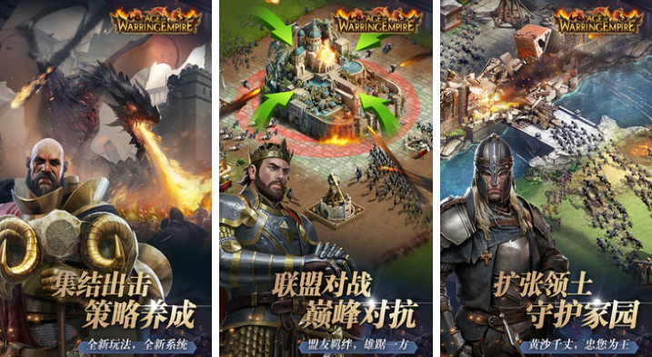 类似欧陆战争的单机游戏有哪些_wishdown.com 类似欧陆战争的单机游戏有哪些_wishdown.com