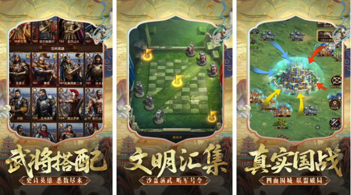 类似欧陆战争的单机游戏有哪些_wishdown.com 类似欧陆战争的单机游戏有哪些_wishdown.com