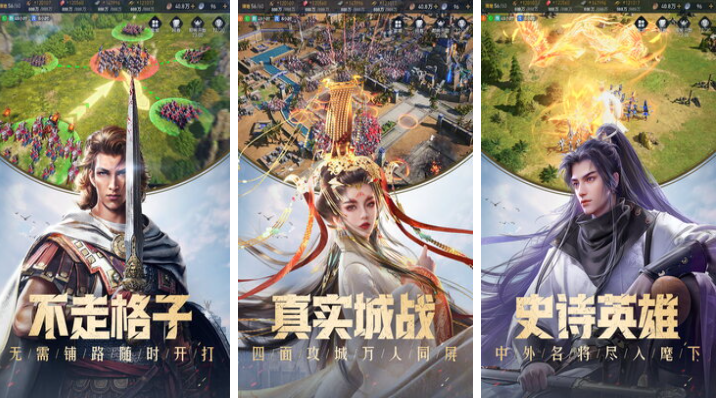 类似欧陆战争的单机游戏有哪些_wishdown.com 类似欧陆战争的单机游戏有哪些_wishdown.com