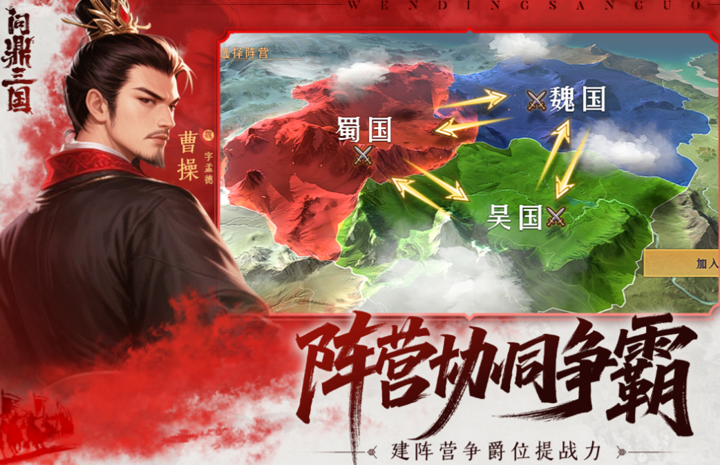 类似欧陆战争的单机游戏有哪些_wishdown.com 类似欧陆战争的单机游戏有哪些_wishdown.com