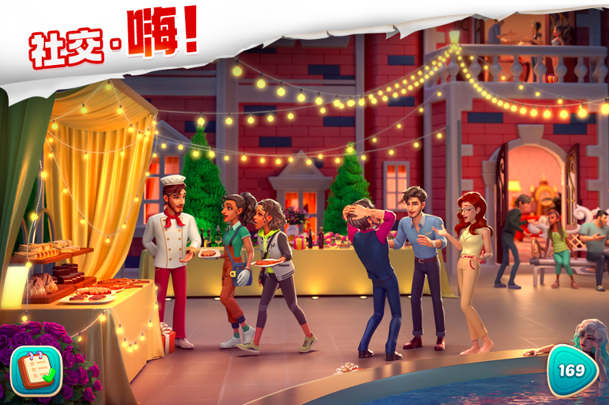 2025平板游戏下载推荐_wishdown.com 2025平板游戏下载推荐_wishdown.com