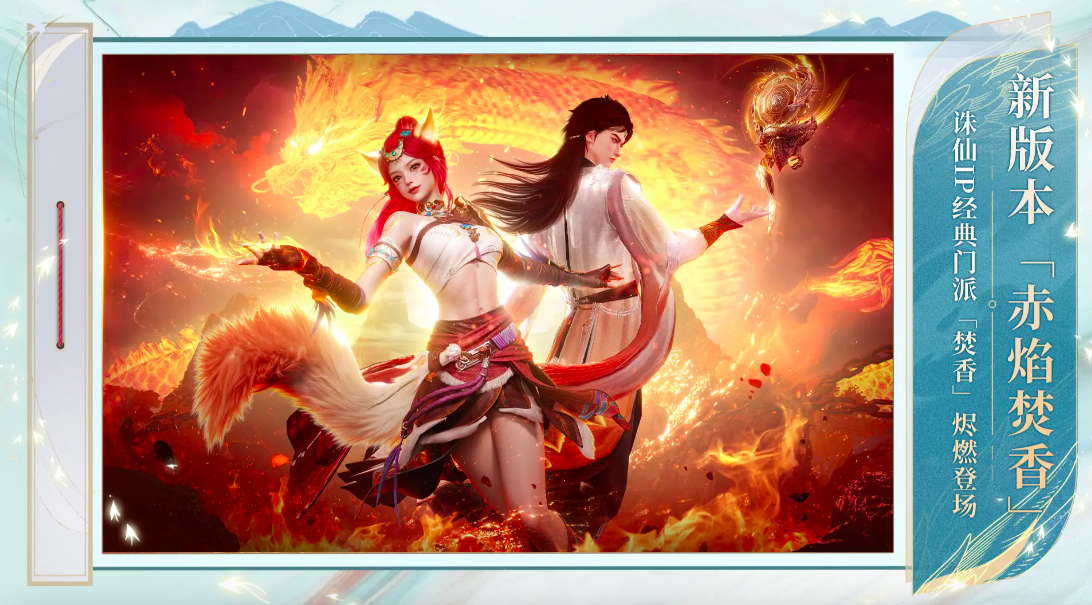 2025平板游戏下载推荐_wishdown.com 2025平板游戏下载推荐_wishdown.com