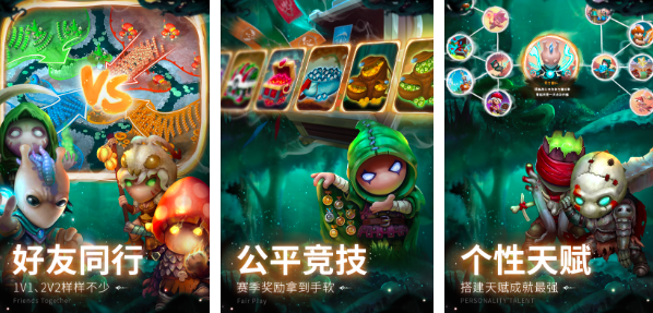 2025平板游戏下载推荐_wishdown.com 2025平板游戏下载推荐_wishdown.com