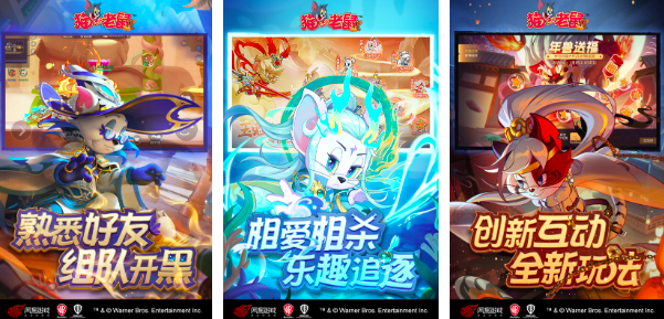 2025平板游戏下载推荐_wishdown.com 2025平板游戏下载推荐_wishdown.com