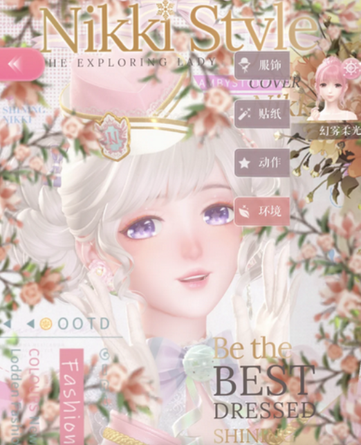 叠纸游戏有哪些推荐_wishdown.com 叠纸游戏有哪些推荐_wishdown.com