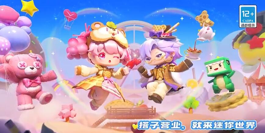 能联机的手机游戏单机推荐_wishdown.com 能联机的手机游戏单机推荐_wishdown.com