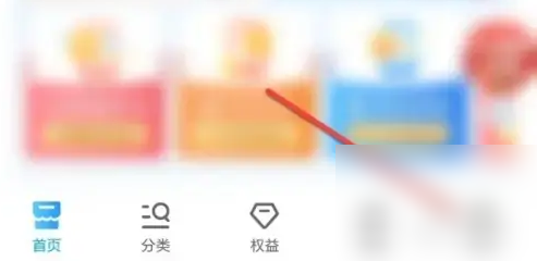 ƶӪҵô޿ йƶappϱ޽̳