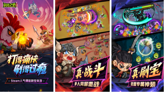 еĴװЩ?2025ܻӭĴװ