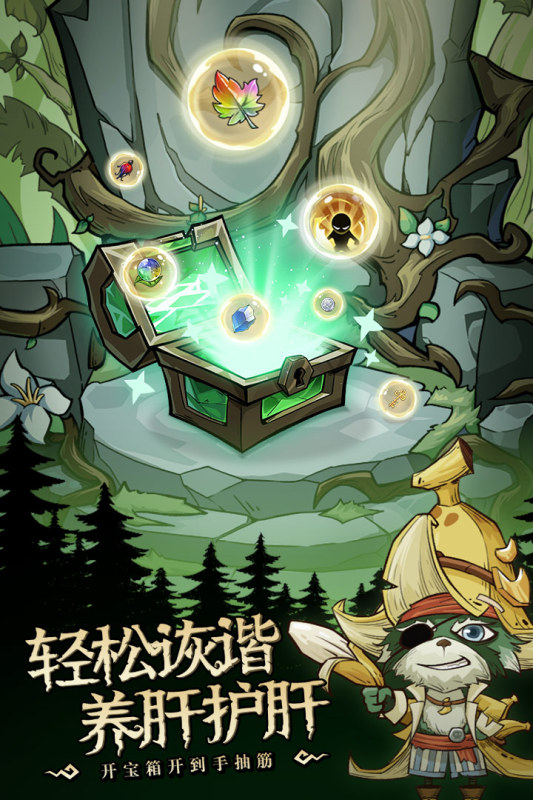 2025手游流水排行榜推荐_wishdown.com 2025手游流水排行榜推荐_wishdown.com