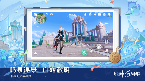 2025手游流水排行榜推荐_wishdown.com 2025手游流水排行榜推荐_wishdown.com