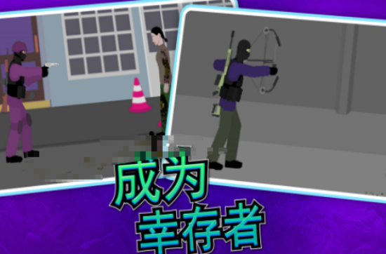 一个人拿枪打丧尸单机是什么?2025有趣的丧尸手游盘点_wishdown.com 一个人拿枪打丧尸单机是什么?2025有趣的丧尸手游盘点_wishdown.com