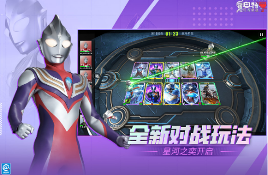 火影同人系列游戏有哪些?2025流行的火影手游排名_wishdown.com 火影同人系列游戏有哪些?2025流行的火影手游排名_wishdown.com