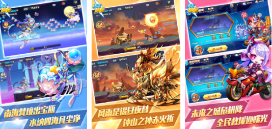 2015年手游一览表?经典的手游下载排名_wishdown.com 2015年手游一览表?经典的手游下载排名_wishdown.com