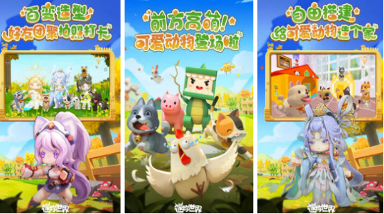 2015年手游一览表?经典的手游下载排名_wishdown.com 2015年手游一览表?经典的手游下载排名_wishdown.com