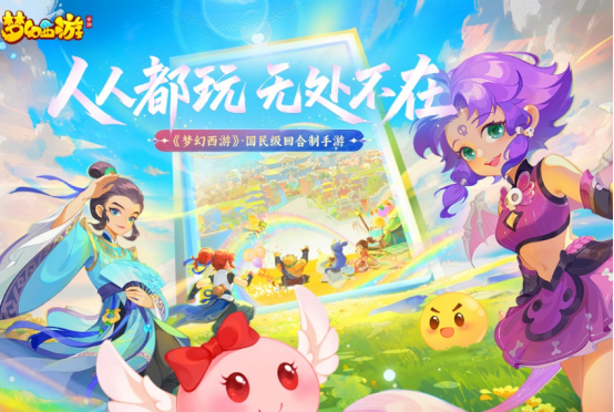 2015年手游一览表?经典的手游下载排名_wishdown.com 2015年手游一览表?经典的手游下载排名_wishdown.com