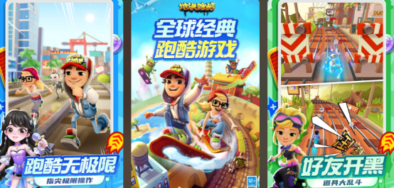 2015年手游一览表?经典的手游下载排名_wishdown.com 2015年手游一览表?经典的手游下载排名_wishdown.com