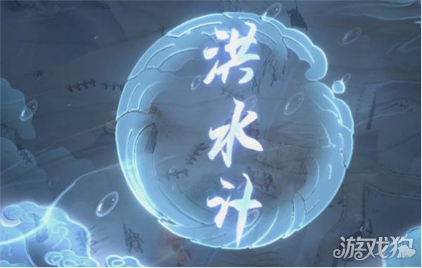 三国望神州奇谋怎么用_wishdown.com 三国望神州奇谋怎么用_wishdown.com