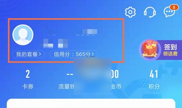 ƶӪҵôʵ֤ йƶʵǼǲѯ