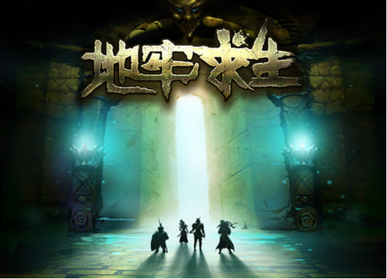 有一个单机游戏叫暗黑什么的?2025耐玩的暗黑手游大全_wishdown.com 有一个单机游戏叫暗黑什么的?2025耐玩的暗黑手游大全_wishdown.com