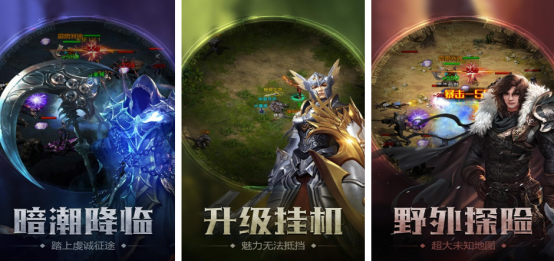 有一个单机游戏叫暗黑什么的?2025耐玩的暗黑手游大全_wishdown.com 有一个单机游戏叫暗黑什么的?2025耐玩的暗黑手游大全_wishdown.com