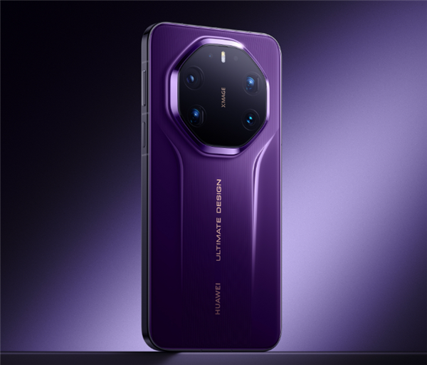 Mate 80系列发布!华为新品发布会价格汇总:12款新品 从999元到64999元_wishdown.com Mate 80系列发布!华为新品发布会价格汇总:12款新品 从999元到64999元_wishdown.com