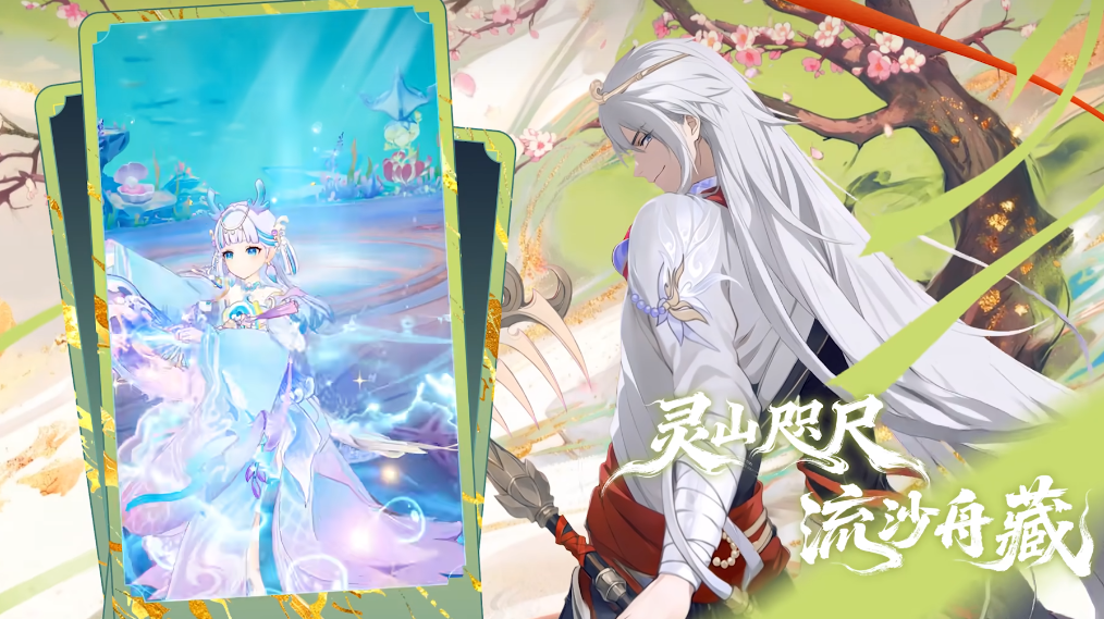 代号西行神兽怎么获得_wishdown.com 代号西行神兽怎么获得_wishdown.com