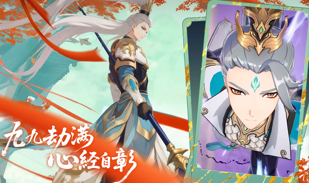 代号西行神兽怎么获得_wishdown.com 代号西行神兽怎么获得_wishdown.com