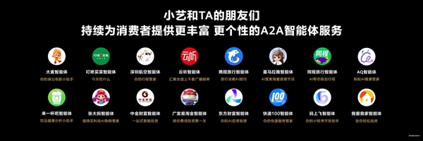 ΪMate X7ȫغ6Э״ ۵ǻ