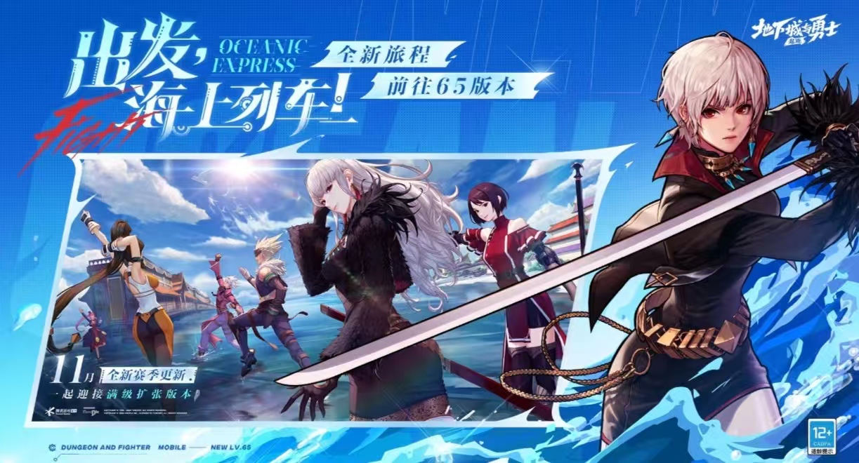 人气最高的手游排行榜前十名都有什么_wishdown.com 人气最高的手游排行榜前十名都有什么_wishdown.com