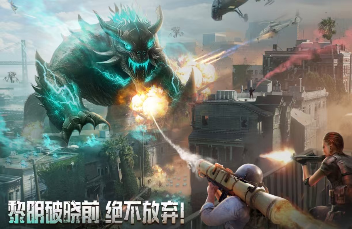 人气最高的手游排行榜前十名都有什么_wishdown.com 人气最高的手游排行榜前十名都有什么_wishdown.com