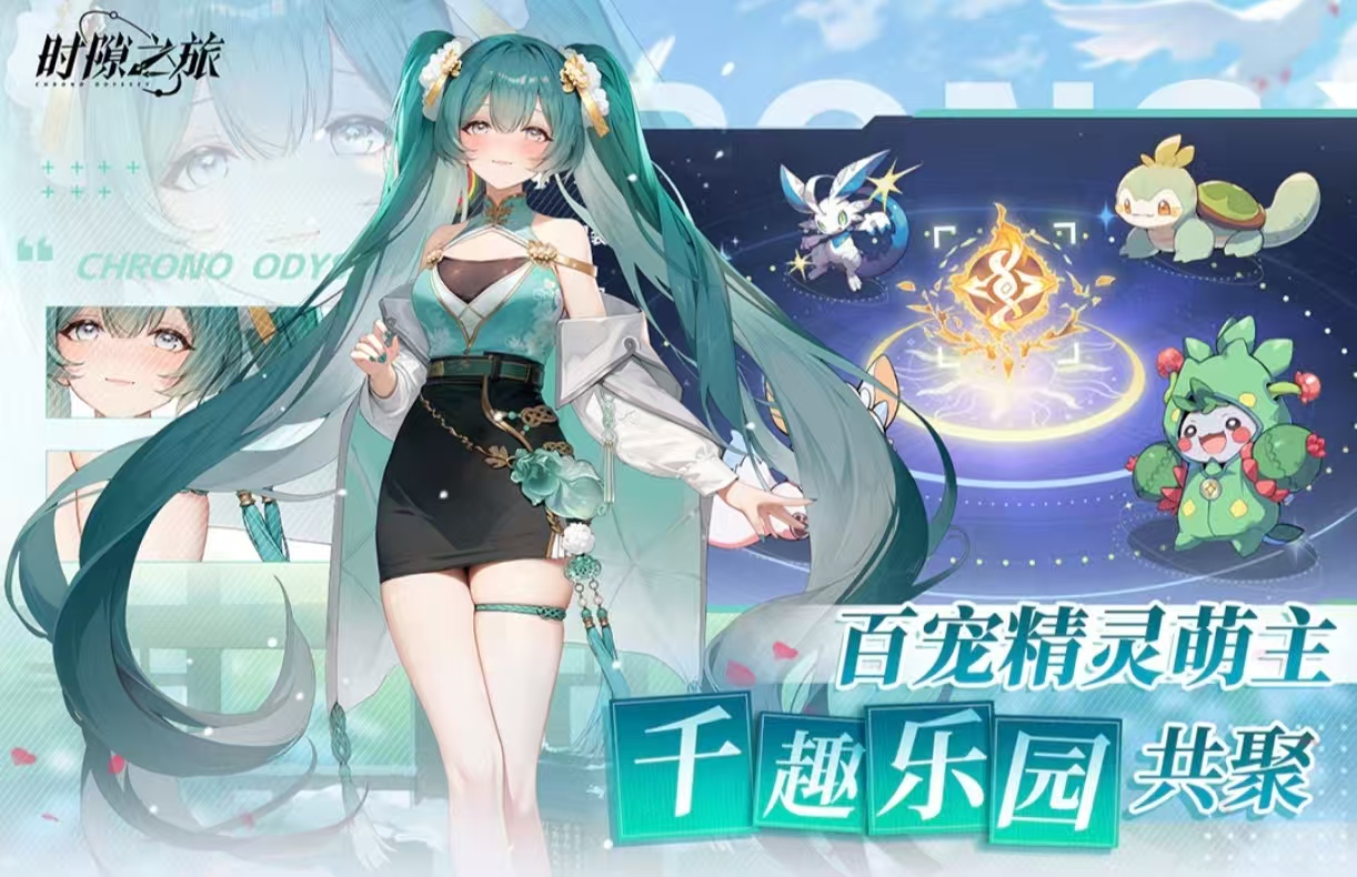 人气最高的手游排行榜前十名都有什么_wishdown.com 人气最高的手游排行榜前十名都有什么_wishdown.com