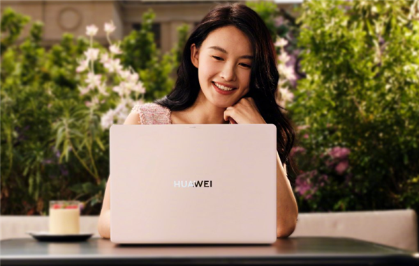 8999元起 华为MateBook Pro新增“拂晓粉”配色:可选柔光屏_wishdown.com 8999元起 华为MateBook Pro新增“拂晓粉”配色:可选柔光屏_wishdown.com