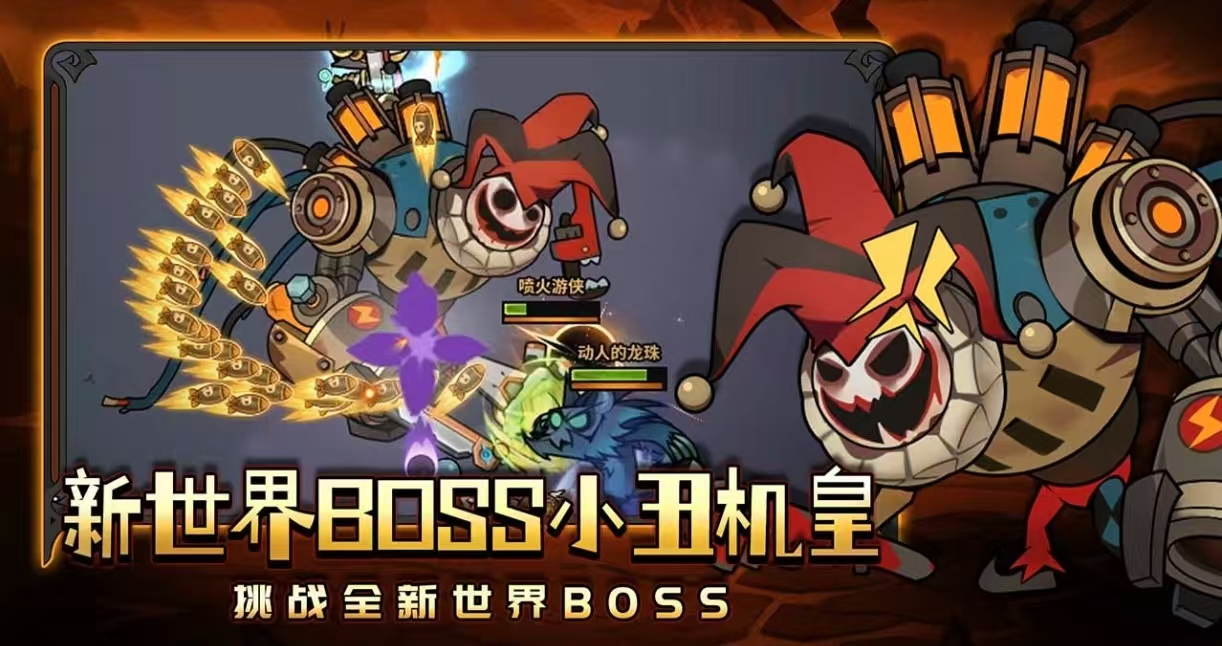 免费多人联机游戏推荐2025_wishdown.com 免费多人联机游戏推荐2025_wishdown.com