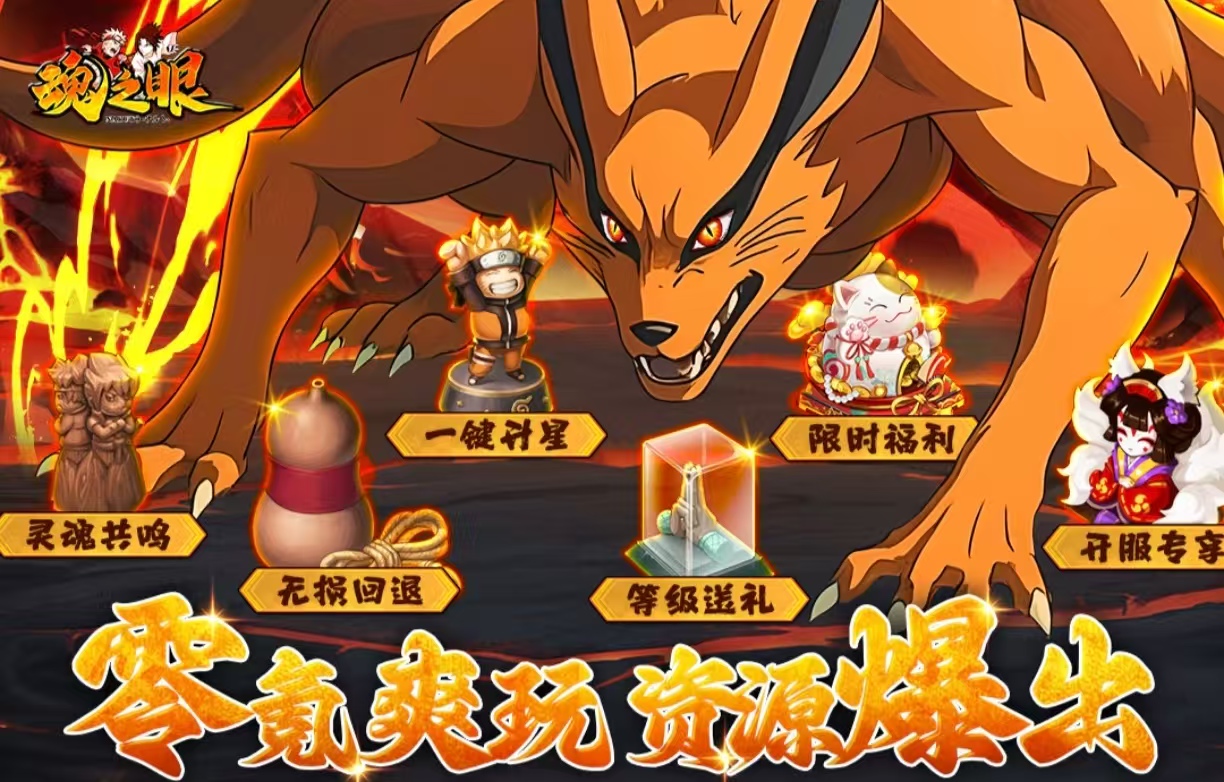 免费多人联机游戏推荐2025_wishdown.com 免费多人联机游戏推荐2025_wishdown.com