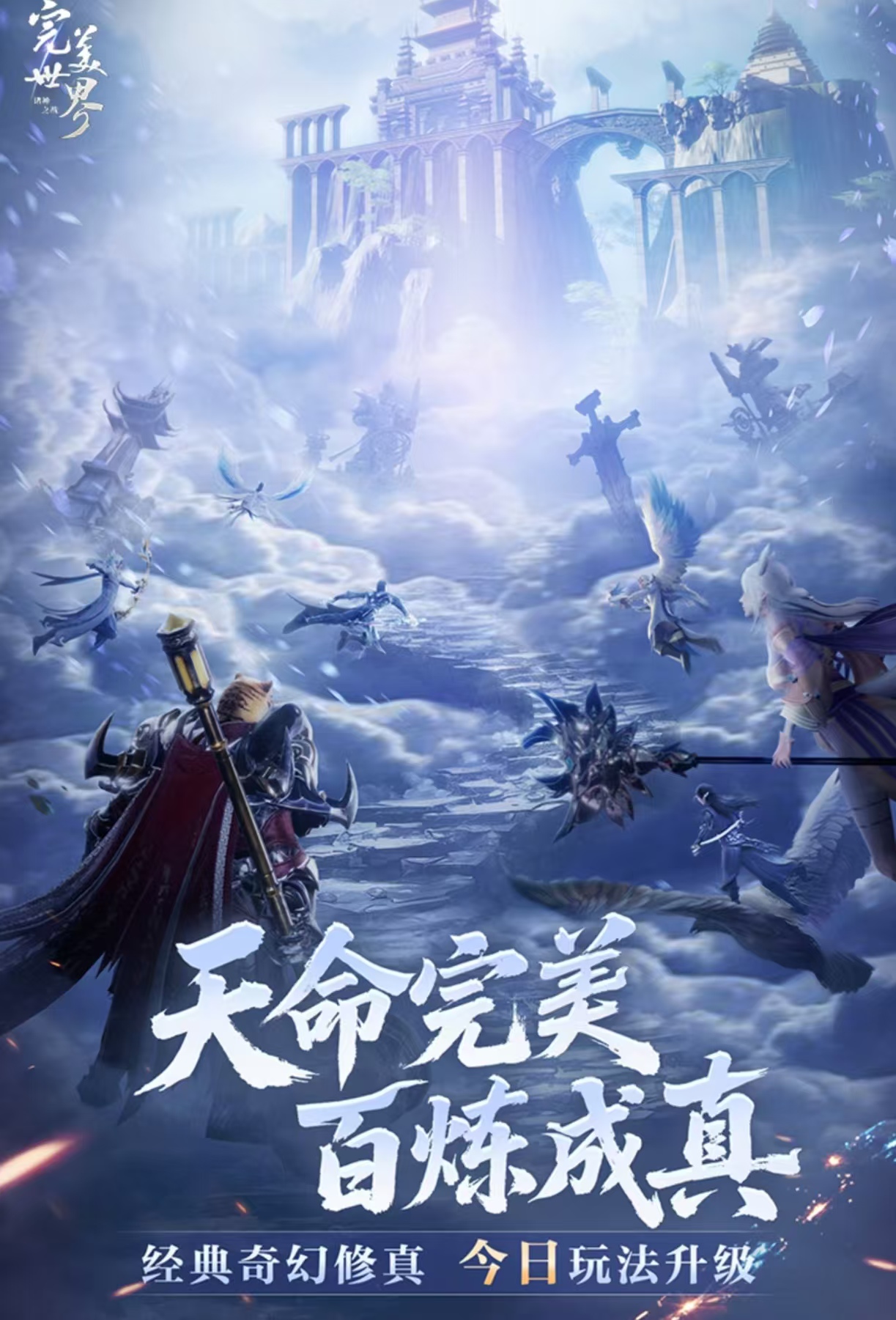 免费多人联机游戏推荐2025_wishdown.com 免费多人联机游戏推荐2025_wishdown.com