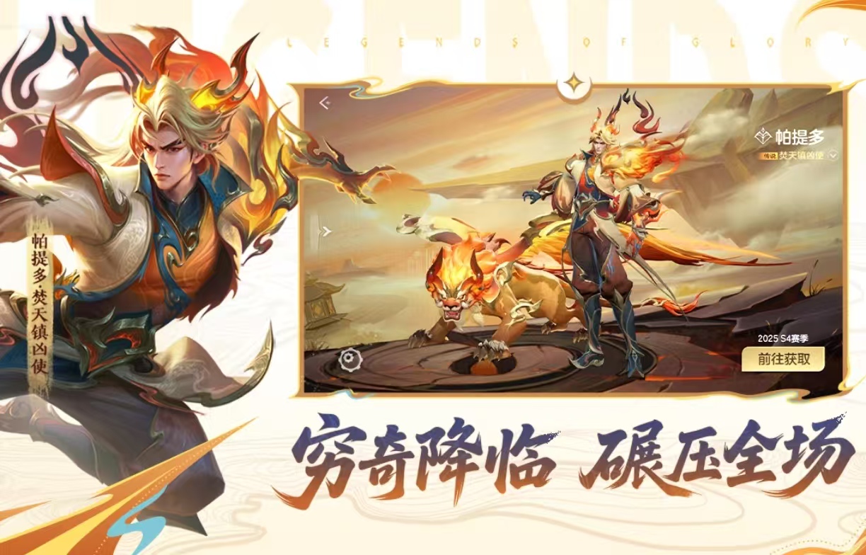 免费多人联机游戏推荐2025_wishdown.com 免费多人联机游戏推荐2025_wishdown.com