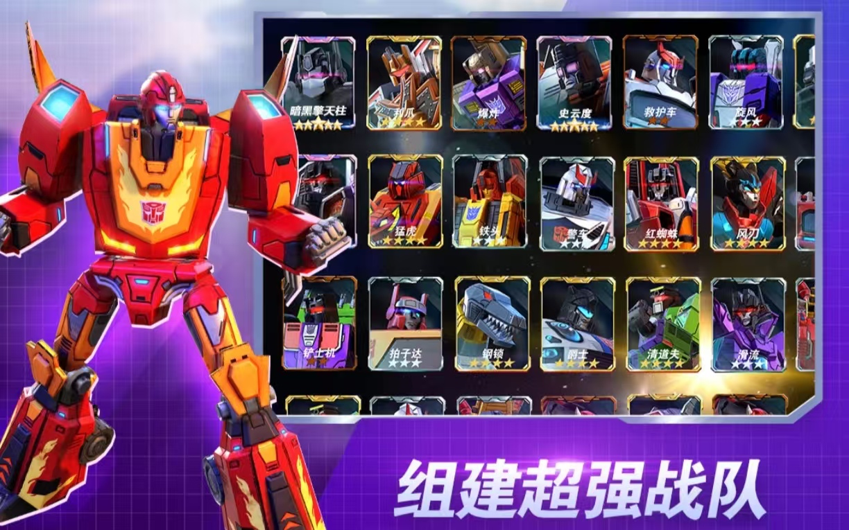 免费多人联机游戏推荐2025_wishdown.com 免费多人联机游戏推荐2025_wishdown.com