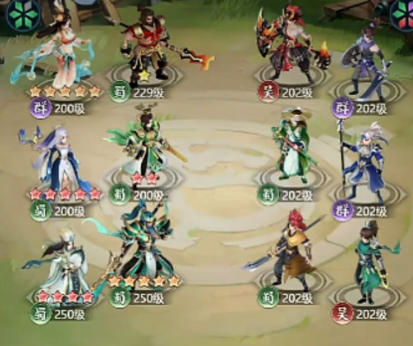 三国大冒险零氪玩家必备阵容搭配攻略_wishdown.com 三国大冒险零氪玩家必备阵容搭配攻略_wishdown.com