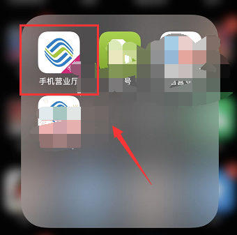 ƶӪҵôл ƶӪҵл뷽