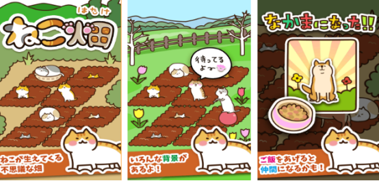 流行的猫游戏有哪些?2025耐玩的猫咪手游大全_wishdown.com 流行的猫游戏有哪些?2025耐玩的猫咪手游大全_wishdown.com