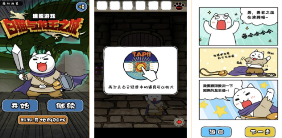 流行的猫游戏有哪些?2025耐玩的猫咪手游大全_wishdown.com 流行的猫游戏有哪些?2025耐玩的猫咪手游大全_wishdown.com